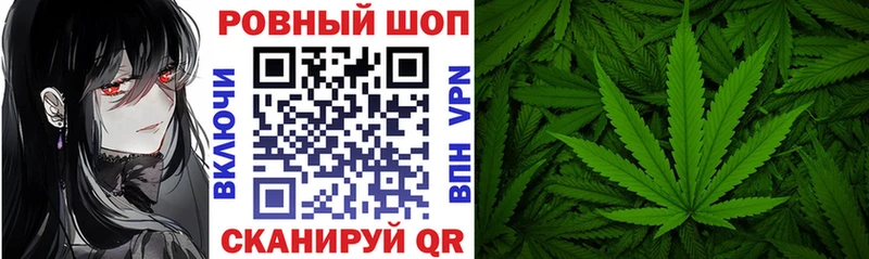 Купить наркотики цена Дмитров APVP  ГАШИШ  АМФЕТАМИН  МДМА  МАРИХУАНА 