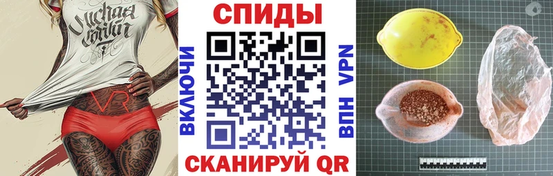 АМФ Premium  OMG онион  Дмитров  купить закладку 