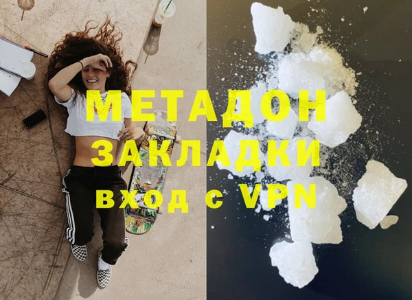 индика Вязники