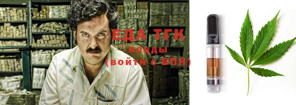 прущая мука Вяземский