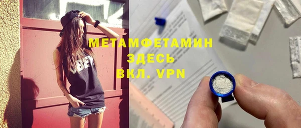 apvp Козловка
