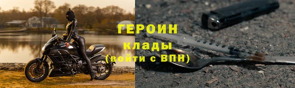 МДПВ Волосово