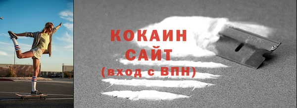 МДПВ Волосово