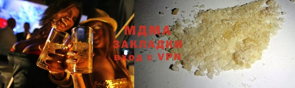 spice Вязьма