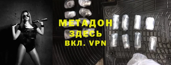 прущая мука Вяземский