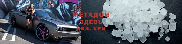 индика Вязники