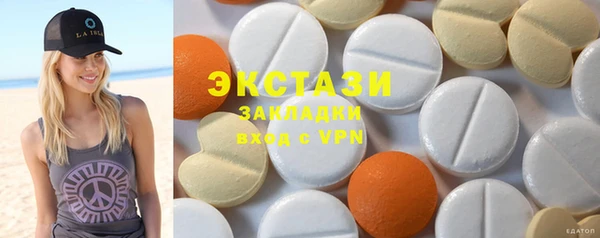 дмт Козельск
