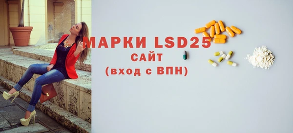 spice Вязьма