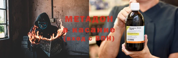 spice Вязьма