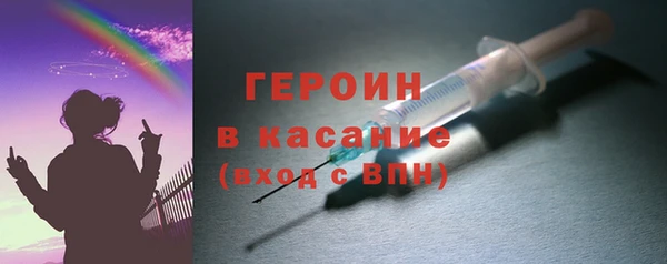 индика Вязники