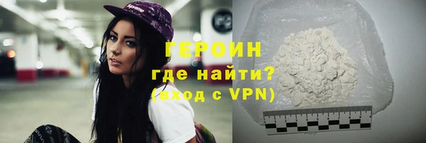 spice Вязьма
