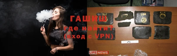 МДПВ Волосово