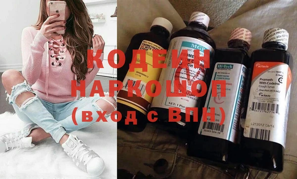 прущая мука Вяземский