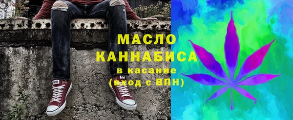 ПСИЛОЦИБИНОВЫЕ ГРИБЫ Володарск