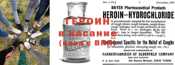 ПСИЛОЦИБИНОВЫЕ ГРИБЫ Володарск