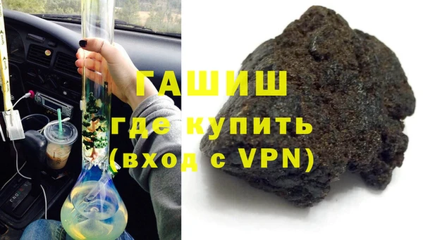 индика Вязники