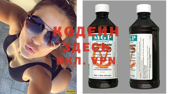 дурь Кодинск