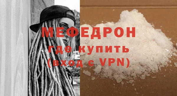 spice Вязьма