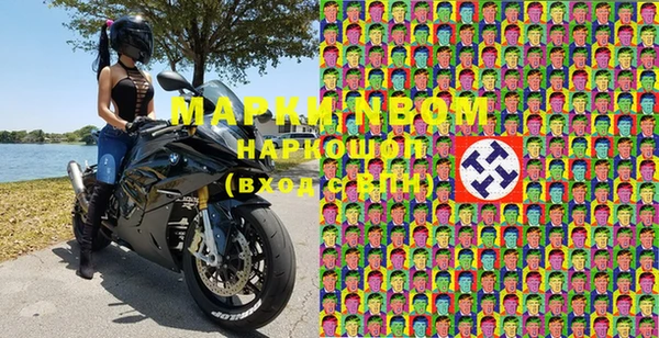 МДПВ Волосово