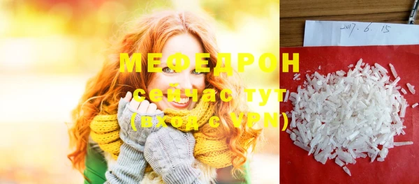 spice Вязьма
