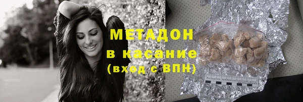 прущая мука Вяземский