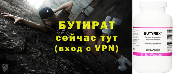 МДПВ Волосово