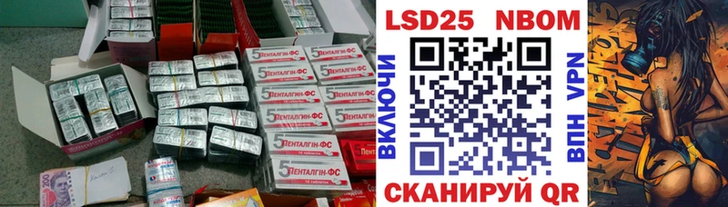 цены наркотик  Дмитров  ЛСД экстази ecstasy 