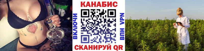 блэк спрут ССЫЛКА  Дмитров  Шишки марихуана THC 21% 
